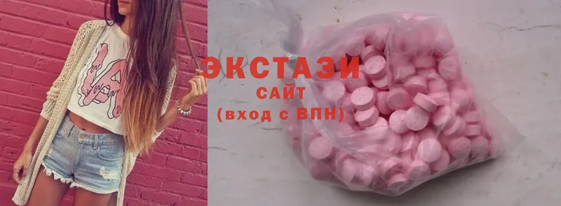 darknet состав  продажа наркотиков  Кирсанов  Ecstasy Punisher  кракен маркетплейс 